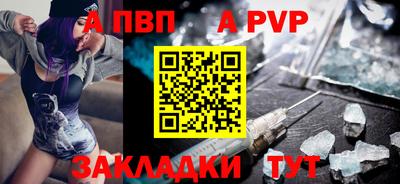 тгк Малгобек