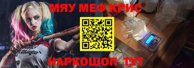 тгк Малгобек
