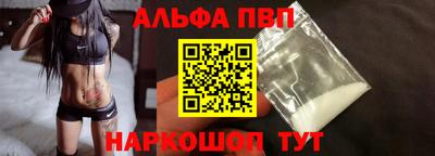 ГАЛЛЮЦИНОГЕННЫЕ ГРИБЫ Мариинск