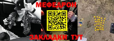 ГАЛЛЮЦИНОГЕННЫЕ ГРИБЫ Мариинск
