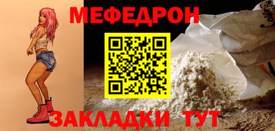 тгк Малгобек