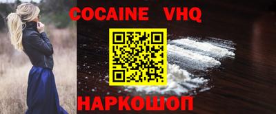 ГАЛЛЮЦИНОГЕННЫЕ ГРИБЫ Мариинск