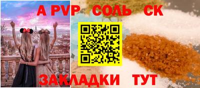 прущие грибы Малоярославец