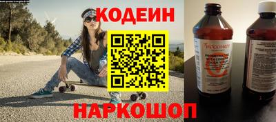 тгк Малгобек