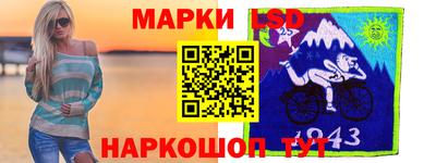 тгк Малгобек