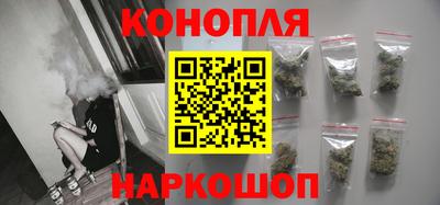 ГАЛЛЮЦИНОГЕННЫЕ ГРИБЫ Мариинск