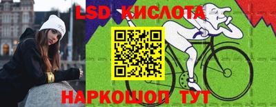 прущие грибы Малоярославец