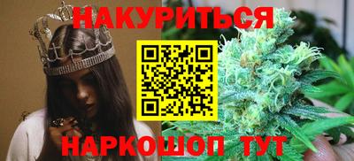 ГАЛЛЮЦИНОГЕННЫЕ ГРИБЫ Мариинск