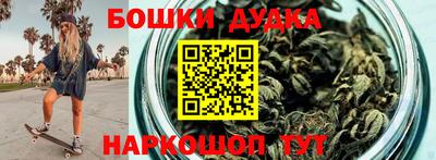 ГАЛЛЮЦИНОГЕННЫЕ ГРИБЫ Мариинск