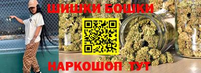 прущие грибы Малоярославец