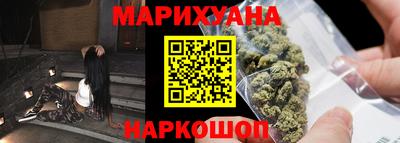 прущие грибы Малоярославец