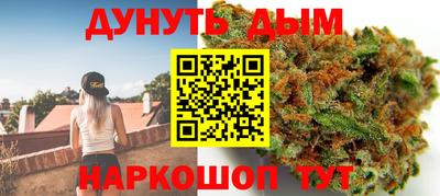 тгк Малгобек