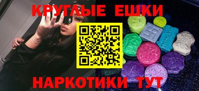 прущие грибы Малоярославец