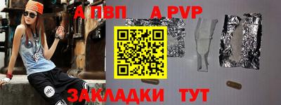 прущие грибы Малоярославец