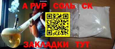 прущие грибы Малоярославец