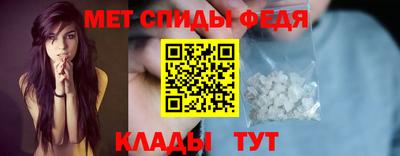 ГАЛЛЮЦИНОГЕННЫЕ ГРИБЫ Мариинск