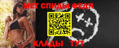 прущие грибы Малоярославец