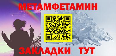 тгк Малгобек