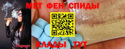 тгк Малгобек