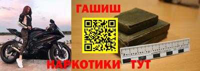 прущие грибы Малоярославец