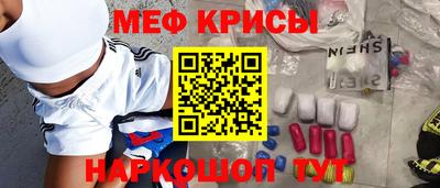 прущие грибы Малоярославец