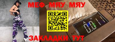 тгк Малгобек
