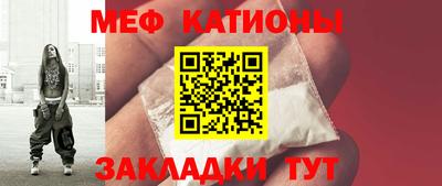 прущие грибы Малоярославец