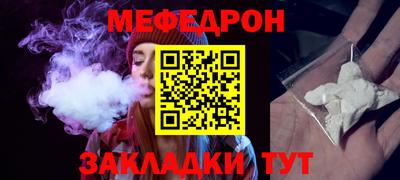 прущие грибы Малоярославец