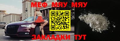 прущие грибы Малоярославец