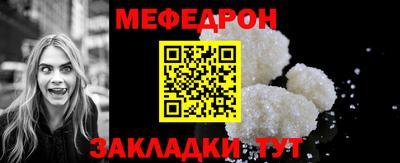 ГАЛЛЮЦИНОГЕННЫЕ ГРИБЫ Мариинск