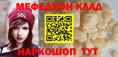 прущие грибы Малоярославец